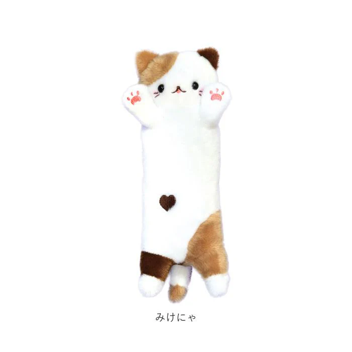 Kitty Cat Nyanko Plush - Squeaky Cat Squeeze Toy 22.5 cm - Image 11
