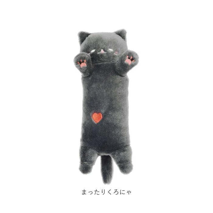 Kitty Cat Nyanko Plush - Squeaky Cat Squeeze Toy 22.5 cm - Image 12