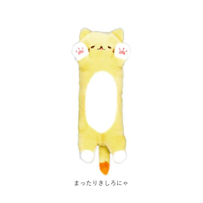 Kitty Cat Nyanko Plush - Squeaky Cat Squeeze Toy 22.5 cm - Image 13