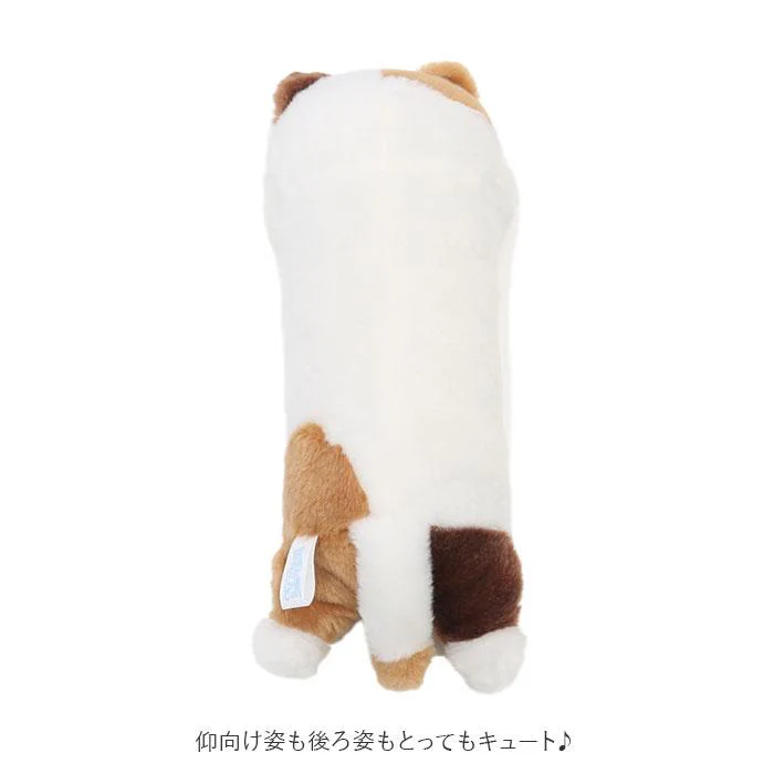 Kitty Cat Nyanko Plush - Squeaky Cat Squeeze Toy 22.5 cm - Image 6
