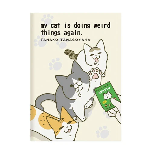 My Cat Is Doing Weird Things Again - A5 Notebook - Image 2