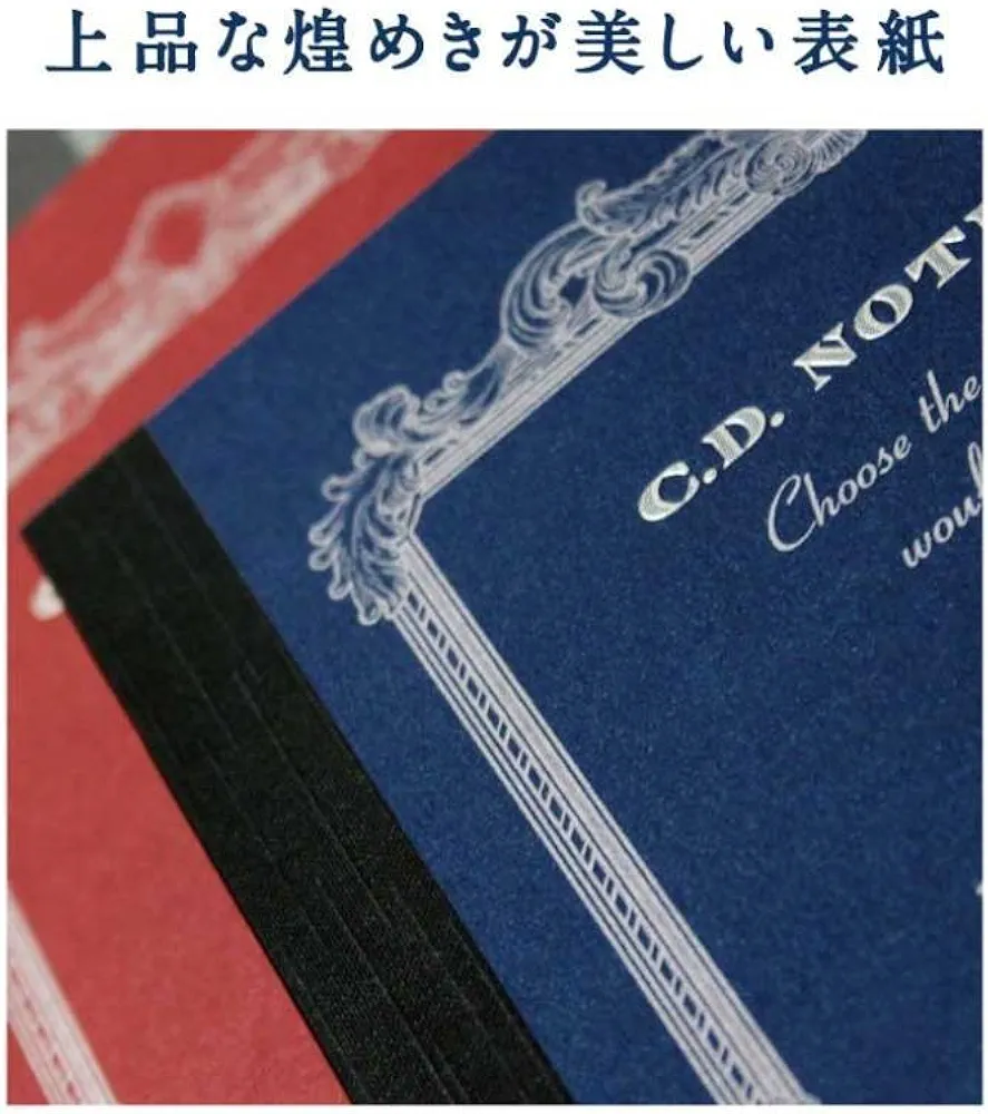 Apica A.Silky 865 Premium Notebook - A4 Lined - Navy Blue - Image 5