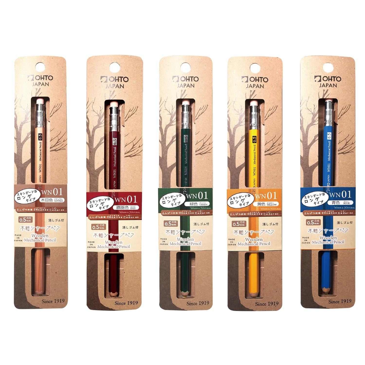 OHTO Wooden Mechanical Pencil WN01 - Image 7