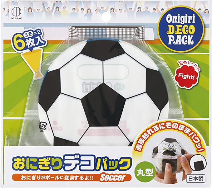 Onigiri Packaging - Round Shape - Soccer Ball - Image 3