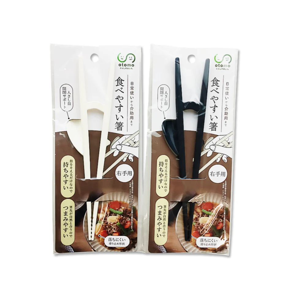 OTOMO Easy-Hold Chopstick Trainers - Image 2