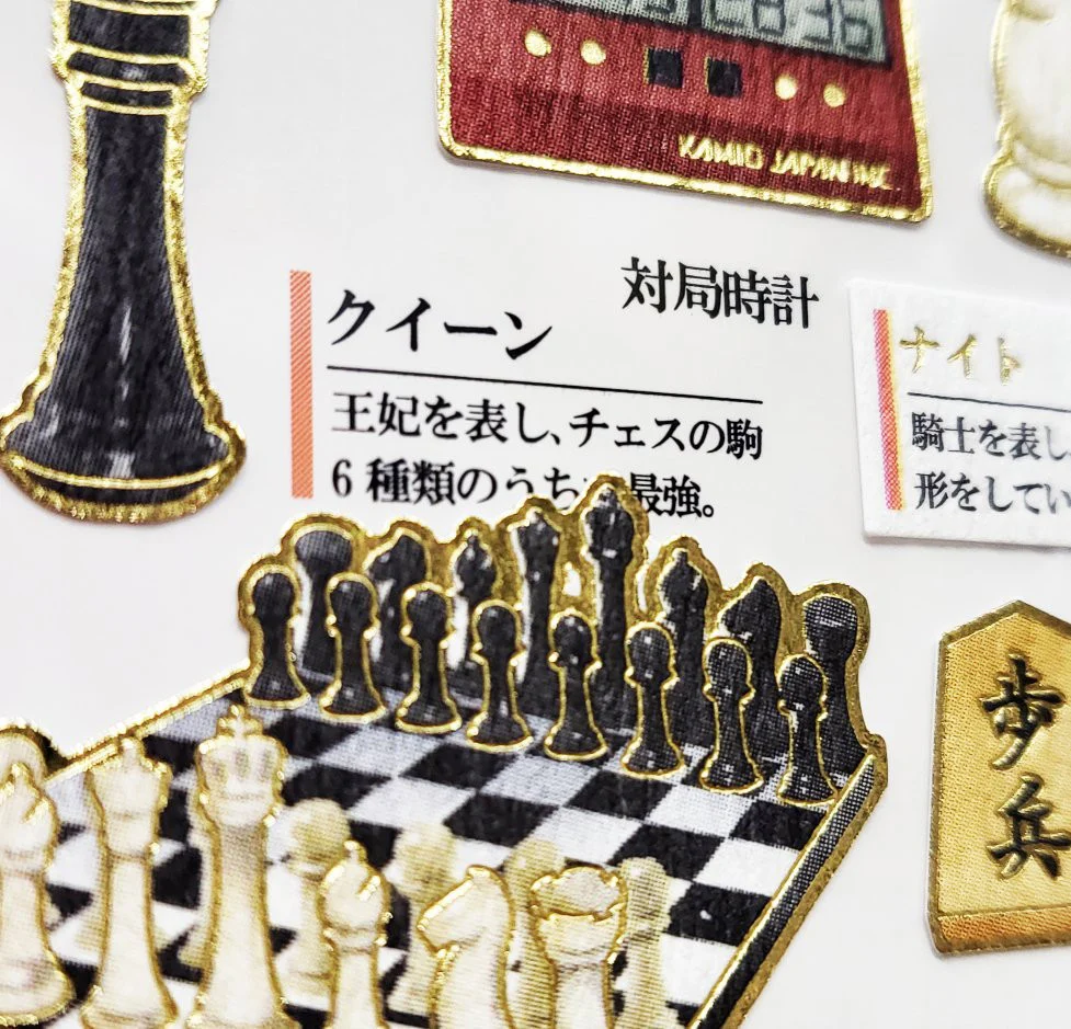 Kamio Japan - Otona Sticker Sheet - Classic Board Games Collection - Image 2