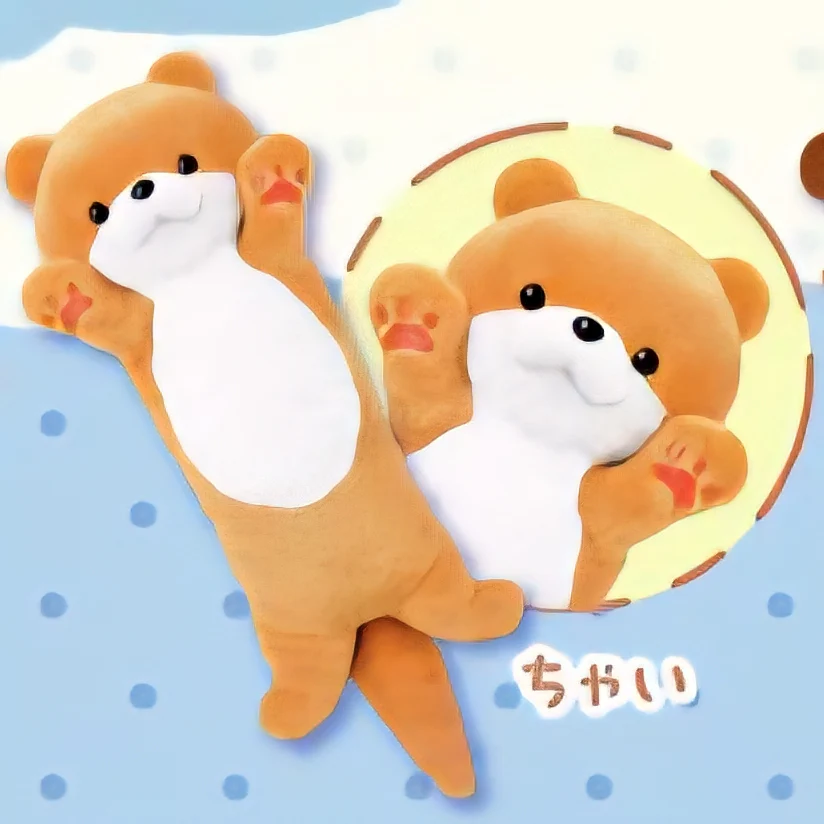 Nigitte! Squeaky Otter Plush Toy 27 cm - Image 4