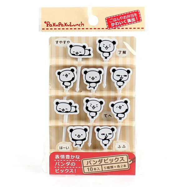 Food Picks - PakuPaku Panda - Set of 10 - Image 2