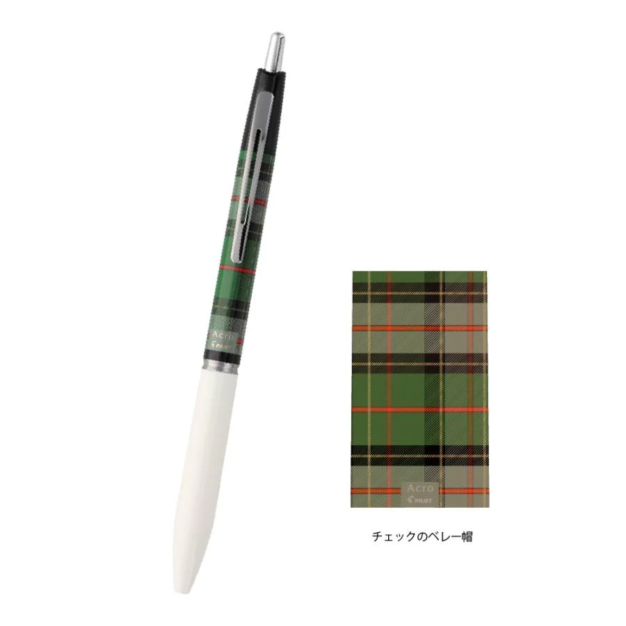 Pilot Acro Ballpoint Pen - Limited Edition Christmas Market Collection - Image 4