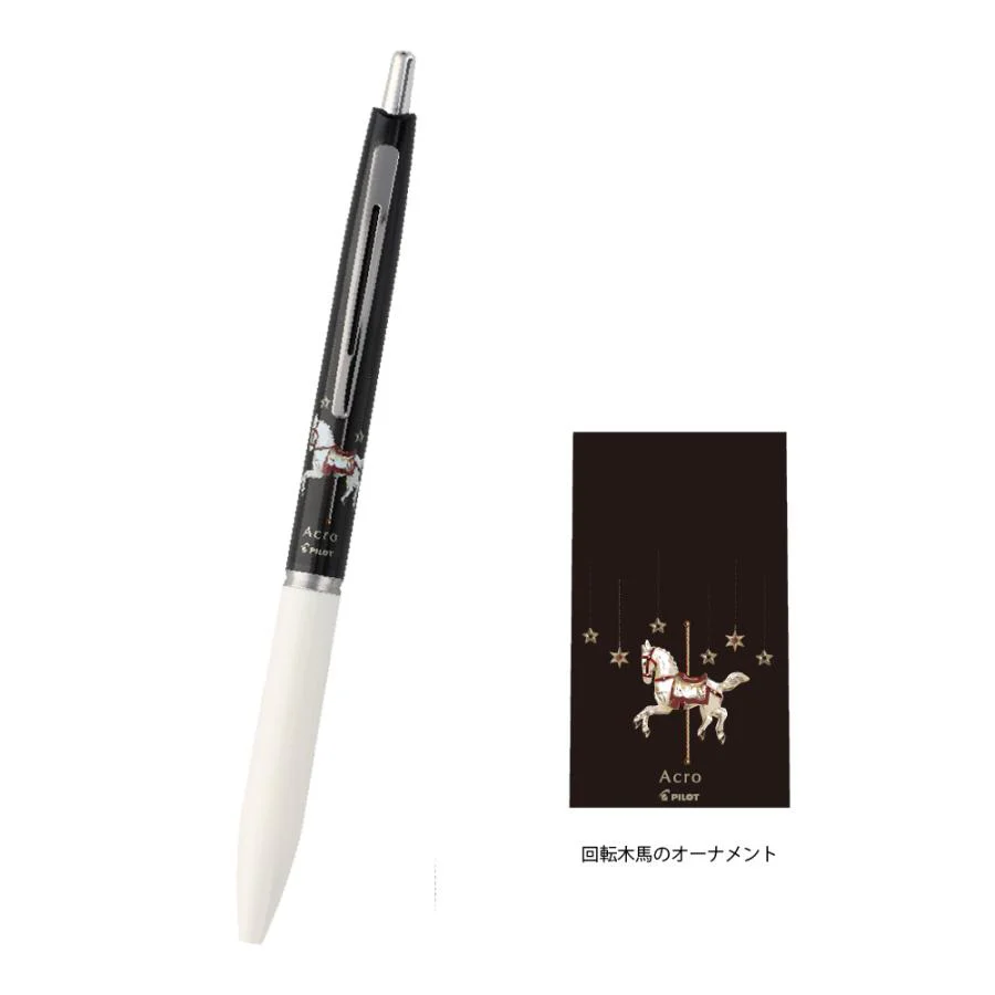Pilot Acro Ballpoint Pen - Limited Edition Christmas Market Collection - Image 8