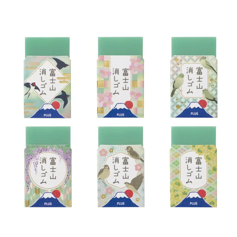 PLUS Air-In Mt. Fuji Eraser - Limited Edition - Green Spring - Image 7