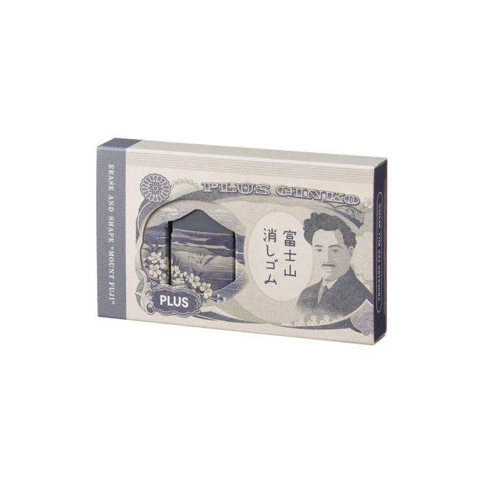 PRE-ORDER MAY! PLUS Air-In Mt. Fuji Eraser - Limited Edition - Thousand Yen Bill Design - Image 4