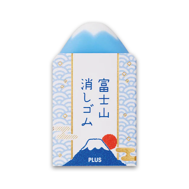 RESTOCK JUNE! PLUS Air-In Mt. Fuji Eraser - Standard Blue - Image 6