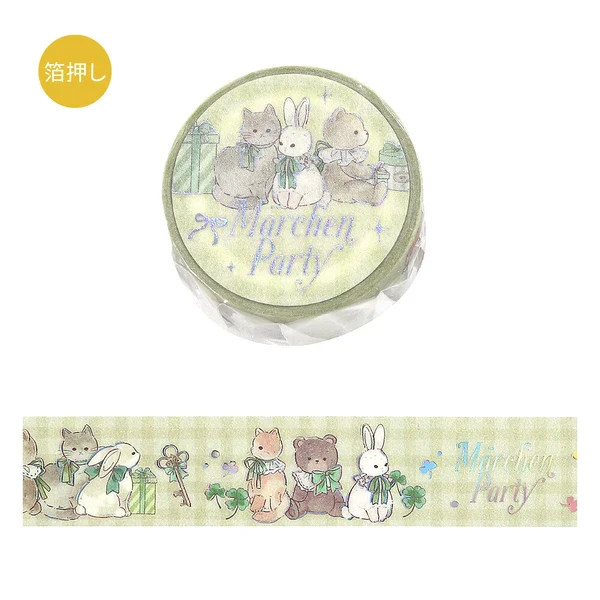 PRE-ORDER MAY! BGM Washi Tape - Marchen Party Holographic Foil - Garden