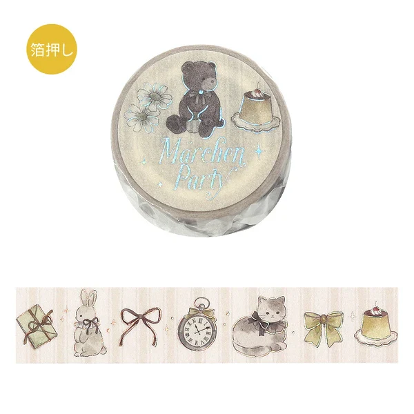 PRE-ORDER MAY! BGM Washi Tape - Marchen Party Holographic Foil - Milk Tea