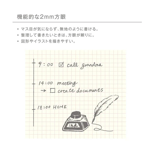 Kleid Tiny - B6 Grid Notebook - White - Image 5