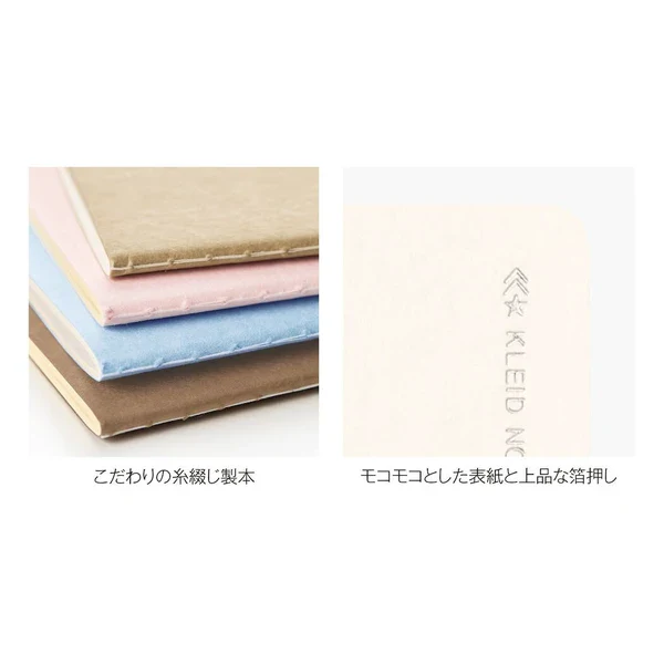 Kleid Tiny - B6 Grid Notebook - White - Image 6