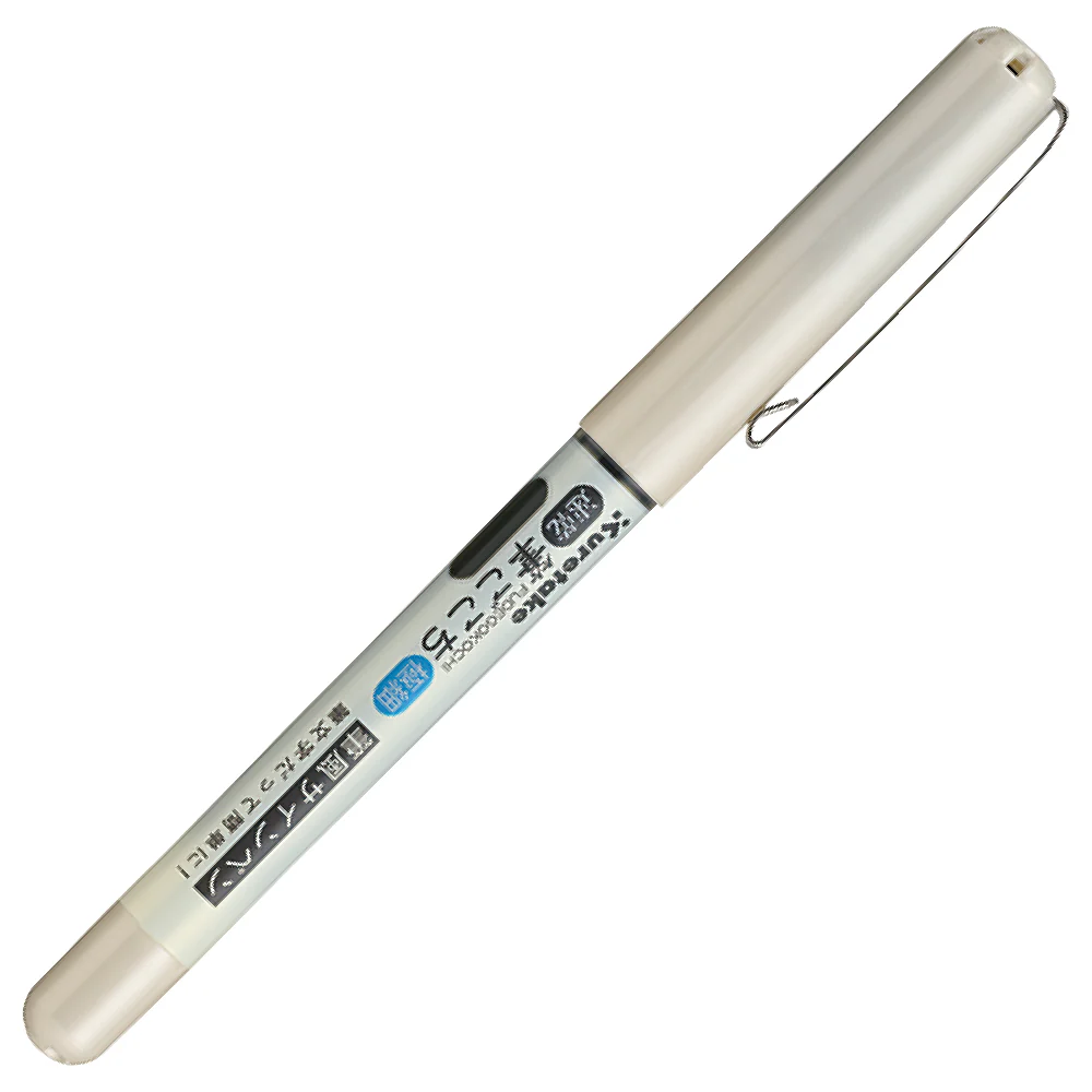 PRE-ORDER MAY! Kuretake ZIG - Fine Brush Pen - Black - Image 2