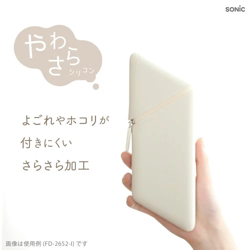 PRE-ORDER MAY! Sonic Kakusta - Slim Magnetic Pencil Case Stand - Ivory - Image 3