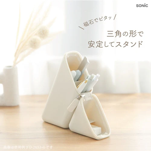 PRE-ORDER MAY! Sonic Kakusta - Slim Magnetic Pencil Case Stand - Ivory - Image 4
