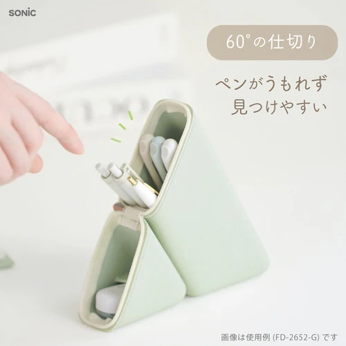 PRE-ORDER MAY! Sonic Kakusta - Slim Magnetic Pencil Case Stand - Ivory - Image 5