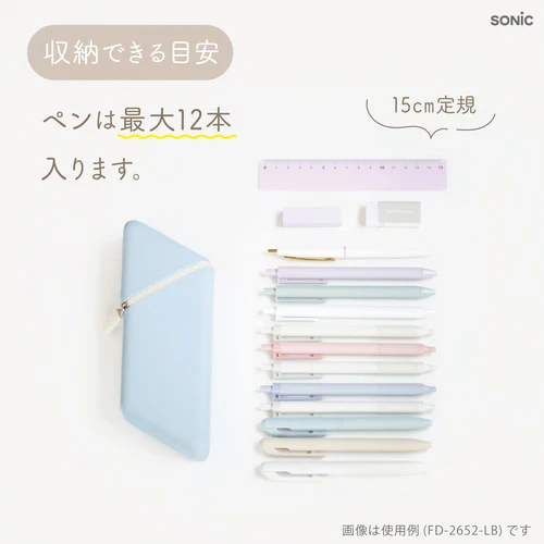 PRE-ORDER MAY! Sonic Kakusta - Slim Magnetic Pencil Case Stand - Ivory - Image 8