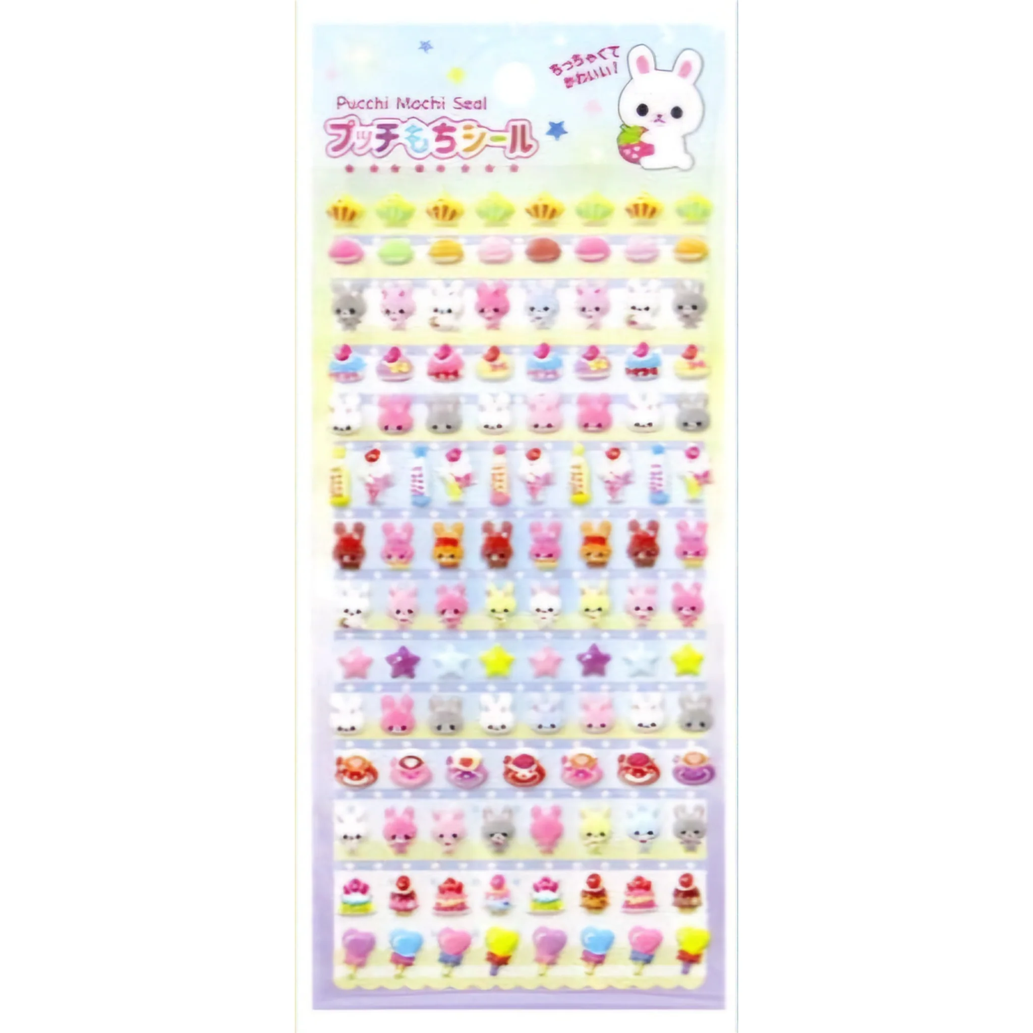 Chonky Pucchi Seal Sticker Sheets - Image 3