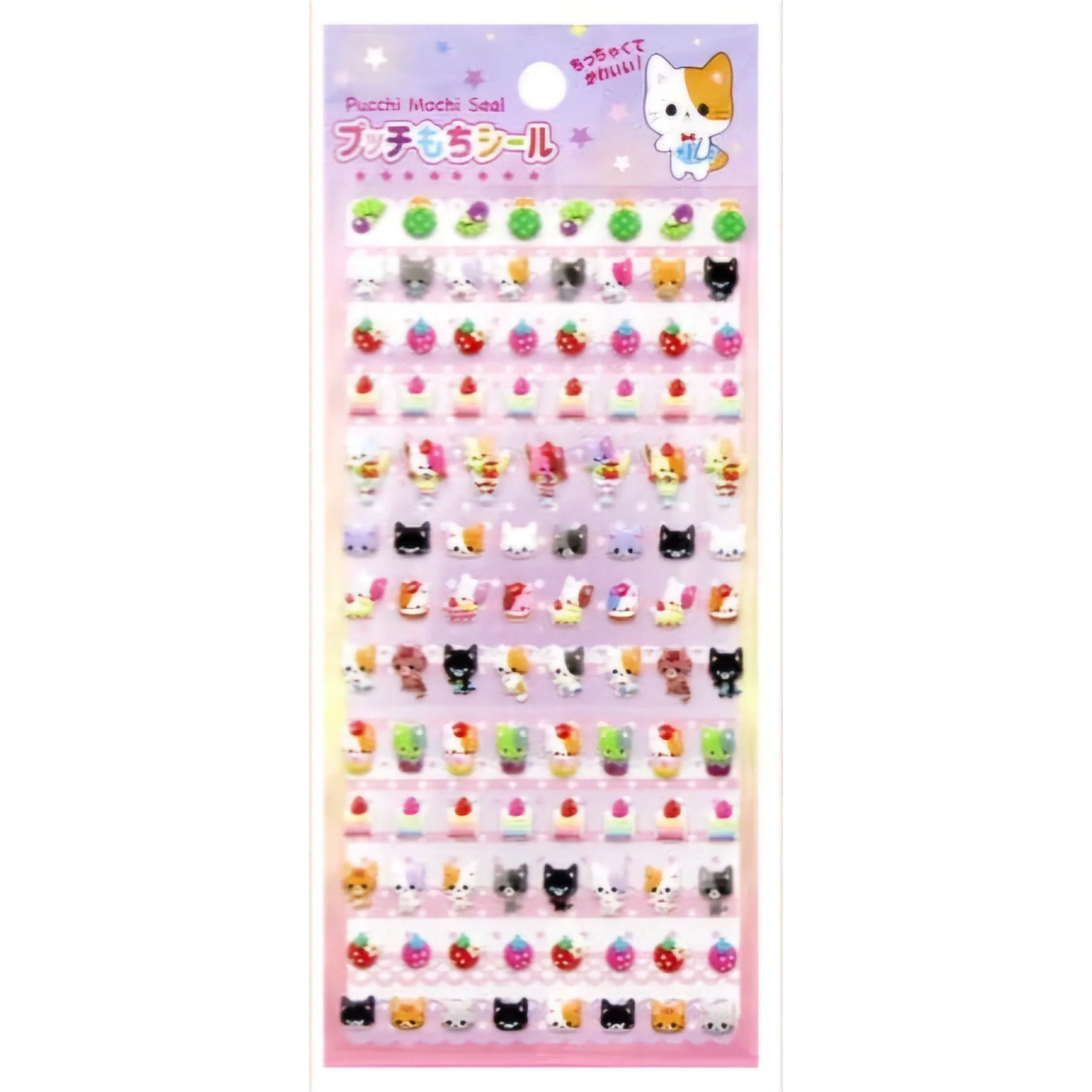 Chonky Pucchi Seal Sticker Sheets - Image 4