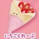 Japanese Strawberry Fair - Plush Toy Keychain - Image 15