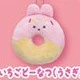 Japanese Strawberry Fair - Plush Toy Keychain - Image 17