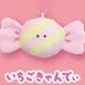 Japanese Strawberry Fair - Plush Toy Keychain - Image 19