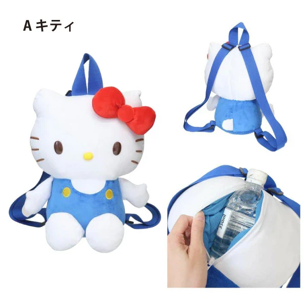 Sanrio Characters - Plush Backpacks - Image 2
