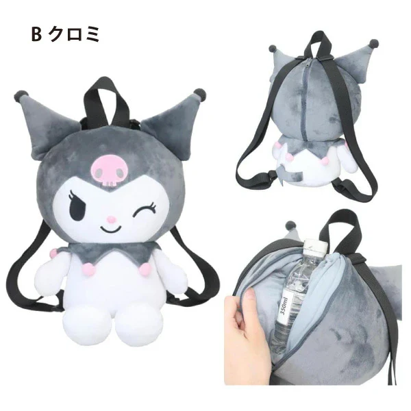 Sanrio Characters - Plush Backpacks - Image 3