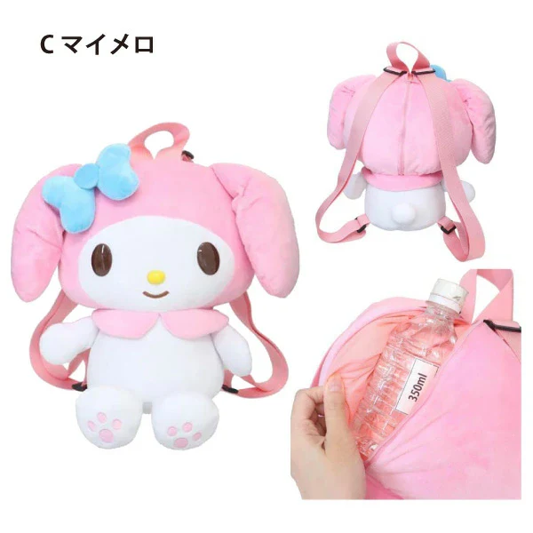 Sanrio Characters - Plush Backpacks - Image 4