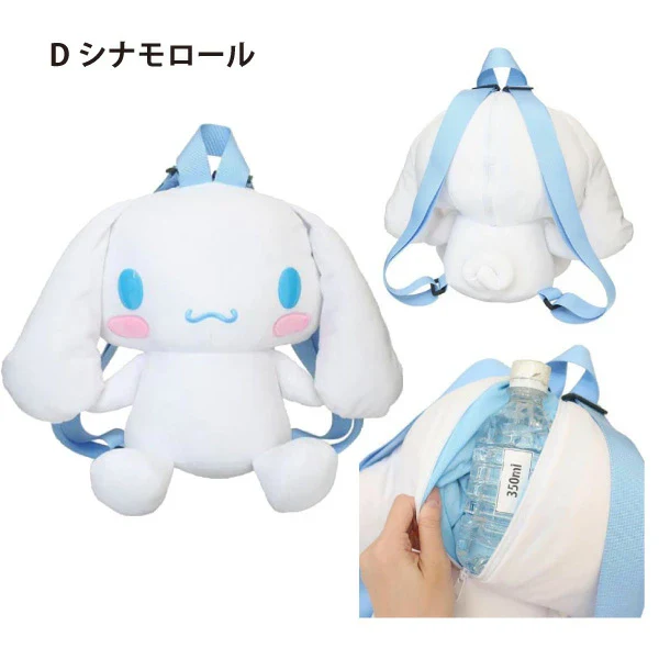 Sanrio Characters - Plush Backpacks - Image 5