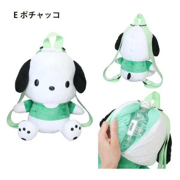 Sanrio Characters - Plush Backpacks - Image 6