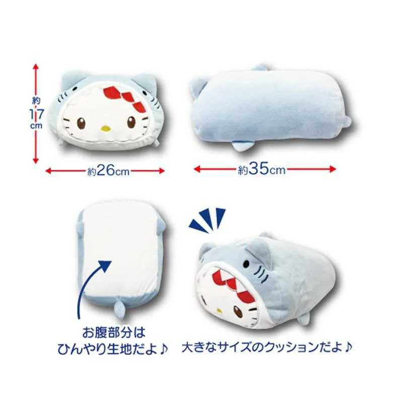 Sanrio Characters Cooling Cushion Sea Creatures - Image 6