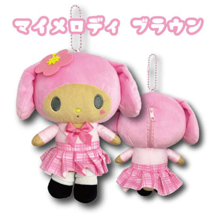 Sanrio Characters - Gyaru Gal Series - Big Pouch Plush Keychain - Image 5
