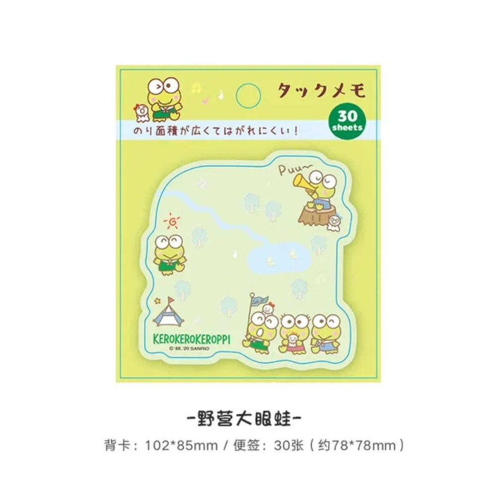 Sanrio Characters - Sticky Notes - Image 10