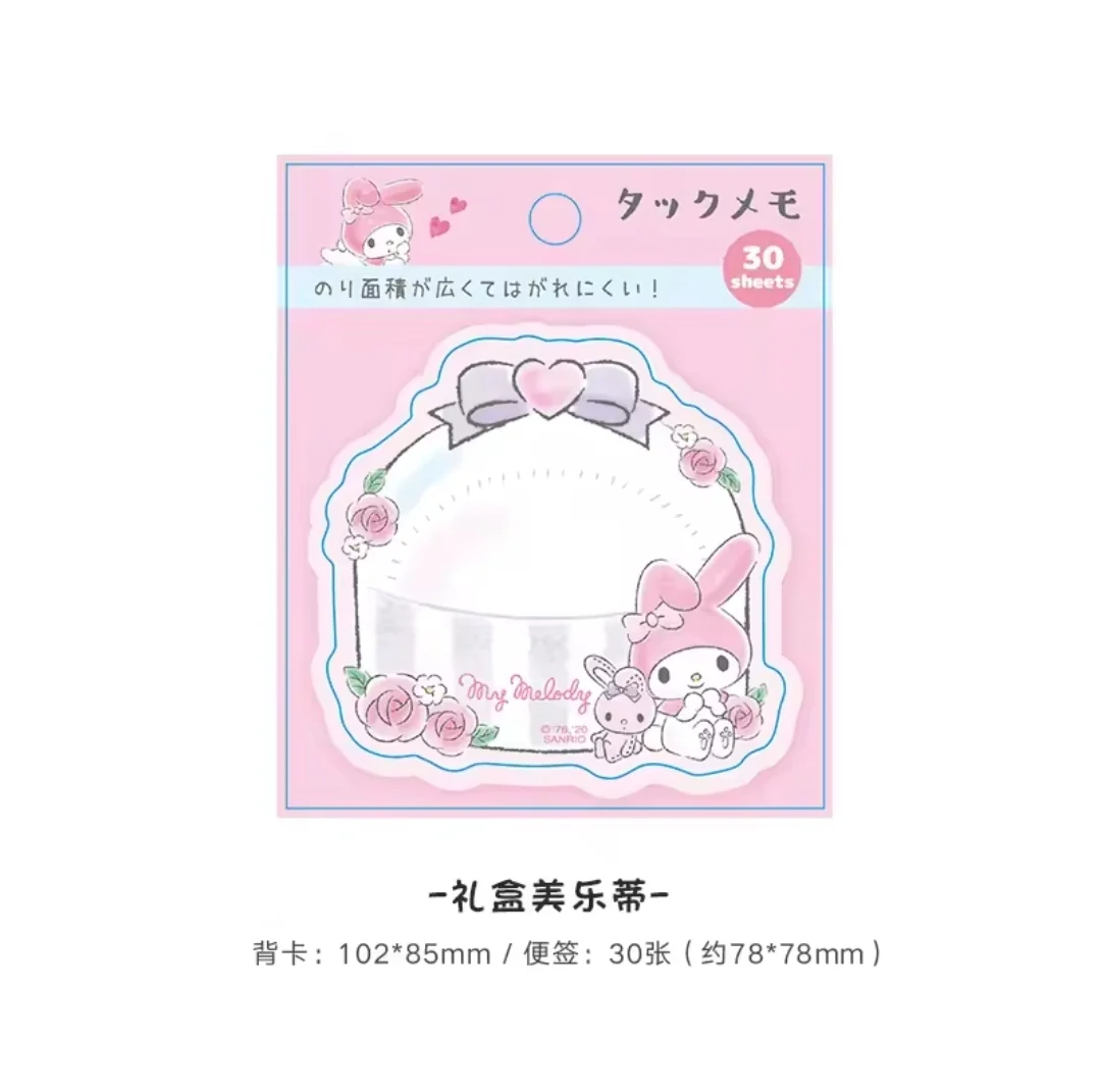 Sanrio Characters - Sticky Notes - Image 13
