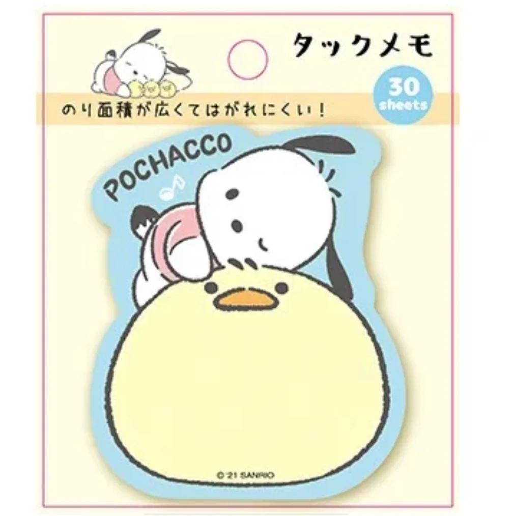 Sanrio Characters - Sticky Notes - Image 9