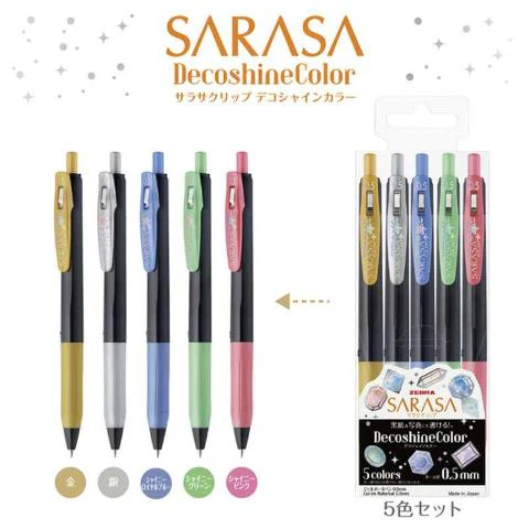 Zebra Sarasa DecoShine Clip 0.5mm - Set of 5 - Image 2
