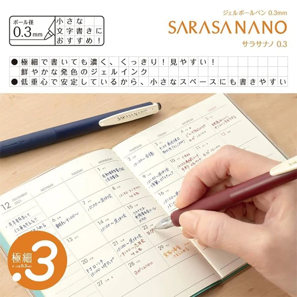 Zebra Sarasa Nano 0.3 - Set of 5 Colours - Image 3