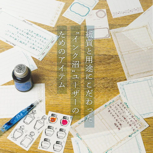 Sasagawa Ink Writing Paper Star S - 31 Sheets - Image 6