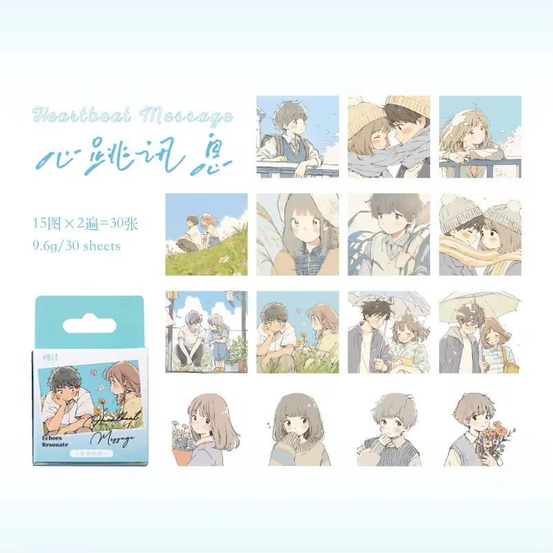 Sticker Box - Dreamland Confessions Series - 30 Stickers per Box - Image 8
