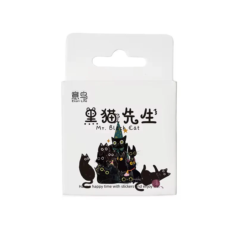 Sticker Box - Mr. Black Cat - 45 Stickers - Image 6