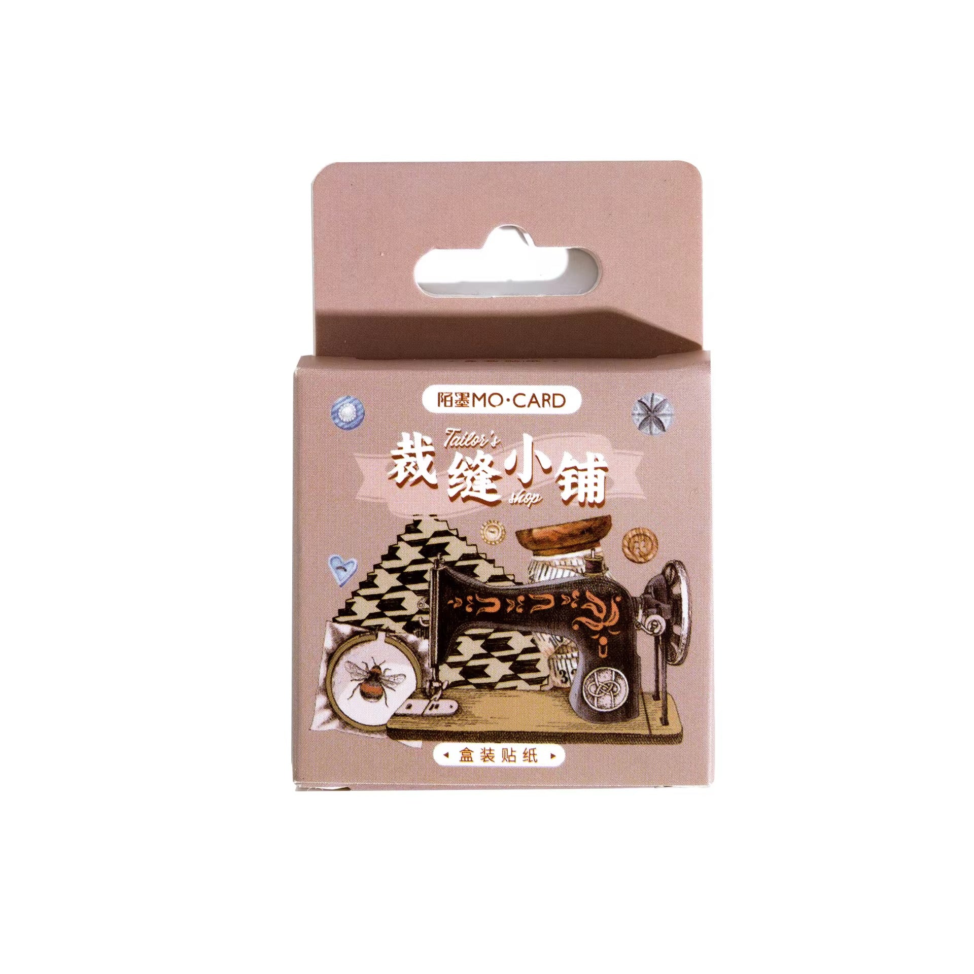 Sticker Box - Tailor’s Shop - 46 Stickers - Image 5