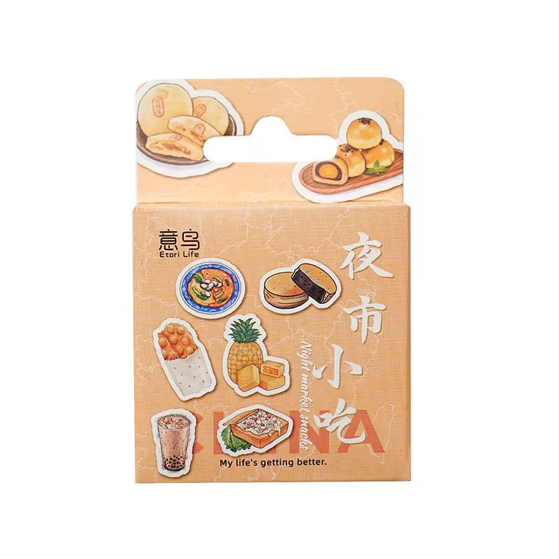 Sticker Box - Taiwan Night Market Bites - 46 Stickers - Image 5