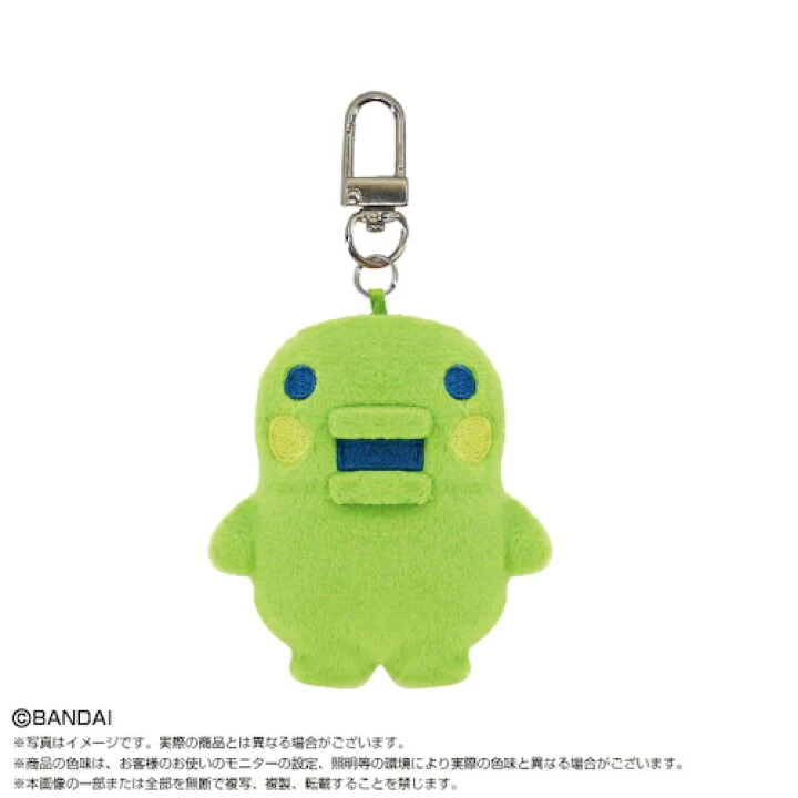 Tamagotchi Mini Plush Mascot Keychain Series - Official Bandai Blind Box - Image 4