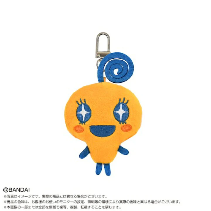 Tamagotchi Mini Plush Mascot Keychain Series - Official Bandai Blind Box - Image 7